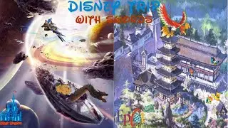 Disney Trip w Swords Part 2: (Magic Kingdom/Epcot)