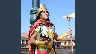Inca Rap