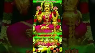 🔱 உங்கள் கவலைகள் தீர மகாலட்சுமியின் பொன்மொழிகள்! 🙏 | Goddess Lakshmi Blessings ✨