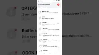 смс и звонки бомбер самый мощный ссылка в комментариях 2024|bomber #shorts #смсбомбер #smsbomber