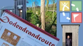 Bikecache 