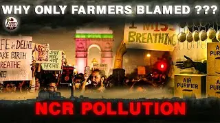 NCR pollution - Why only farmers blamed ??? SUBSCRIBE | watch till end 🤔