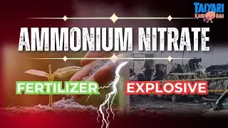 How this chemical is misused for terror attacks| Explained Simply 