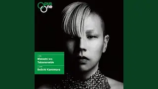 オズヴァルト・フォン・ヴォルケンシュタイン：心と気、体と魂、そし...