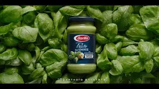 Barilla Masters of Pasta I Песто алла Дженовезе