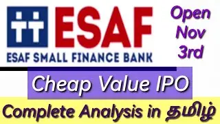 ESAF Small Finance Bank IPO Analysis in Tamil.