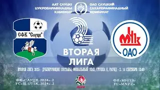 ФК