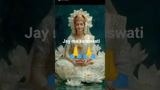jhe hansh vahini vairal video song