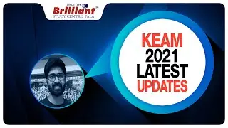 KEAM 2021 LATEST UPDATE