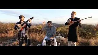 Consider the Source - Brother Nature