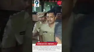 #tspolice#dcpvideos#youtube#viral#tsgovernment#news#viralvideo#like#cybersecurity#subscribe#newvideo