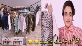 Shopping from Landa Bazaar | How to clean and Disinfect Clothes From Thrift Store👗#shoppinghaul