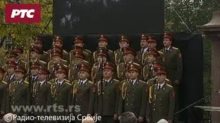 Hor 