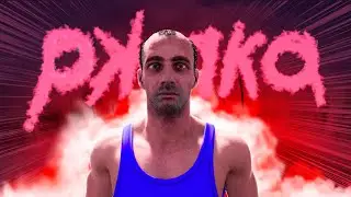 СЕМЕЙКА И ПЬЯНЫЙ БАТЬКА НА РЫБАЛКЕ в Drive Beyond Horizons ( Drive Beyond Horizons )