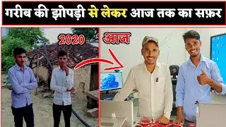 Blogging & Youtube ने मेरी ज़िंदगी बदल दी | My Blogging Income (0-100K Journey)