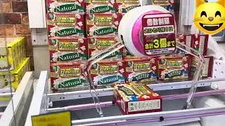 【クレーンゲーム】回遊館西条店視聴者さんと仲良く研究しまーす