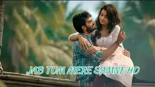 JAB TUM MERE SAMNE HO ROMANTIC LOFI COVER SONG @LOFISONG-j6g5s 