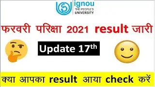 ignou results update 2021|ignou rsult|ignou results update 2020|ignou result december 2020