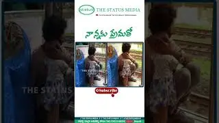 A Little Girl Feeding Her Father in mumbai |The status media