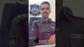 ips ka sapna