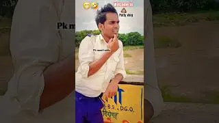 😁 welcome to potty vlog 💩 | उन्माद ब्लॉग में आपका स्वागत है 🙏 #trending #funnyvideos #funny #comedy