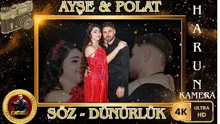 Ayşe & Polat söz-dünürlük
