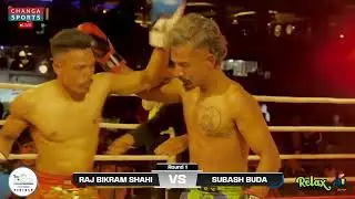 raj bikram shahi vs subash budha the contender fight night series 2 muay thai championship pokhara🥇