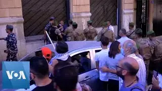 Lebanese Residents Attempt to Storm Banks Amid Economic Crisis