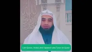 Qutor Tutor Mostafa Yasien on learning Quran online (square)