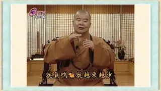 生命的較量，是看誰開發心裡的能源多，開啟內在的智慧高，誰就是人生的勝利者。《聽星雲大師說：潛力的發揮》