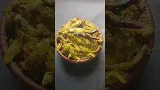 Small Fish Sour Curry With Bengali Style 😋👌#shortsvideo #youtubeshorts #bengali