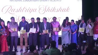 RASHTRIYA SHIKSHAK SAMMAN | National Education Leadership Summit 2025 #education #awards #nef 