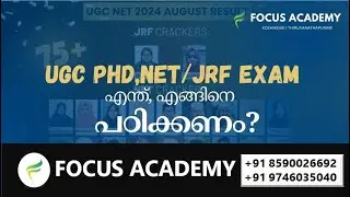 NET/JRF, PhD ARABIC | ORIENTATION 2025 | FOCUS ACADEMY