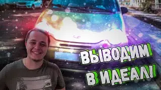 Из г@вна - конфетку! Daewoo Matiz в идеал