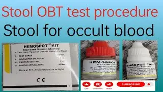Stool OBT test procedure | stool for occult blood | occult blood test |