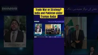 Trade war or strategy? # India and #pakistan under Trump&rsquo;s radar! #drhafizmuhammadusmanrana