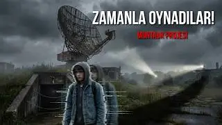 Stranger Things Был Реальностью(Проект Монток)