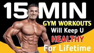 BE FIT WITH 15MINUTS WORKOUT A DAY| ಉತ್ತಮ ಆರೋಗ್ಯಕ್ಕಾಗಿ 15 ನಿಮಿಷ ವ್ಯಾಯಾಮ ಸಾಕು  ignis fitness|Kannada