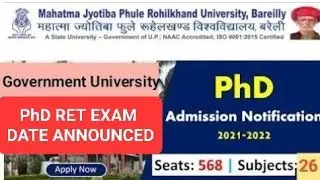 Ph.D Admission in MJPRU ROHILKHAND UNIVERSITY Notification 2021I New Notice l PhD Admission 2022