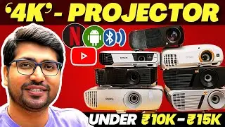 [NEW 2026]🔥Best Projector Under ₹15,000 in India🔥Best Projector For Home Use🔥4K Projectors
