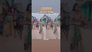 Bhai Kichi notice kala ki 🤔🤔