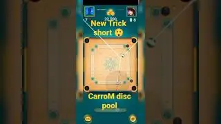 best carroM disc pool short 🌟tricks and tips 😱🎯 #shorts #Carrompoolshort tricks