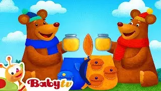 The Bear Went Over the Mountain | Classic Nursery Rhyme & Song for Kids 🐻