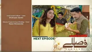 Faaslay Drama Episode 19 Teaser | Upcoming Episode Suspense | Faaslay Epi 19&20 Promo - Ali Ansari
