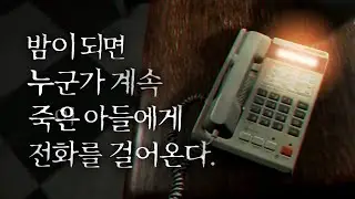 [ 2022/05/15 Is Simon There? ] - 【 J1NU 】