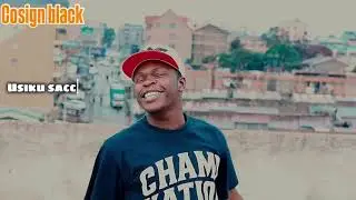 Cosign Black - WeYuAt Open Verse Challenge 