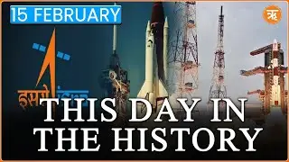 #Exclusive | ISRO Launched 104 Satellites Into Space | Subhadra Kumari Chauhan Death | Imp of 15 Feb