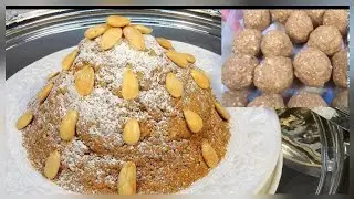 سلو أو سفوف رمضان وصفة ناجحة 100% حتى لو كنت مبتدئة 😉👩‍🍳