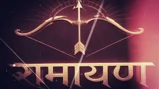 Ramlila 3D Background for LED Wall
