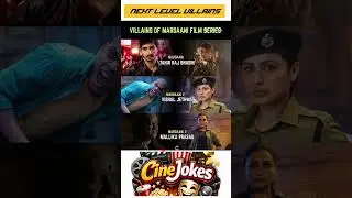 🔥 Mardaani Villains: Each One |More Dangerous | Than the Last | #shortvideo #youtubeshorts #shorts
